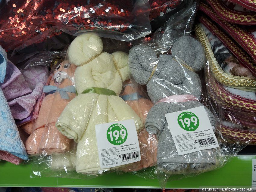 Идеи к Новому году из Фикc-прайса (фото 2)