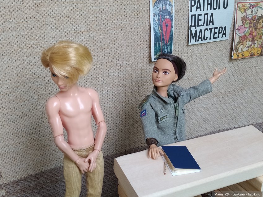 Театральный Августфест 2021. Колобок 5+ (фото 10)