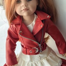 Куртка косуха