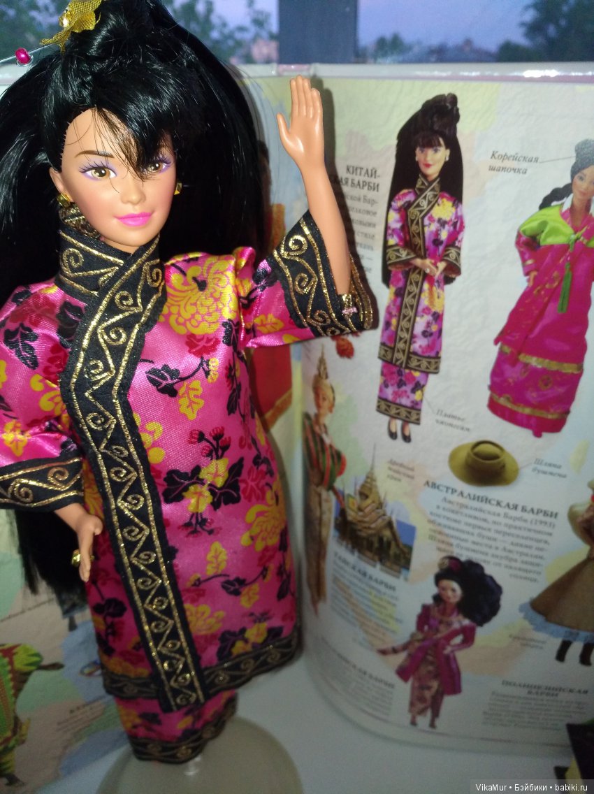 Книга: Энциклопедия моды Barbie, АСТ 2002 года | Бэйбики Книга: Энциклопедия моды Barbie, АСТ 2002 года (фото 2)