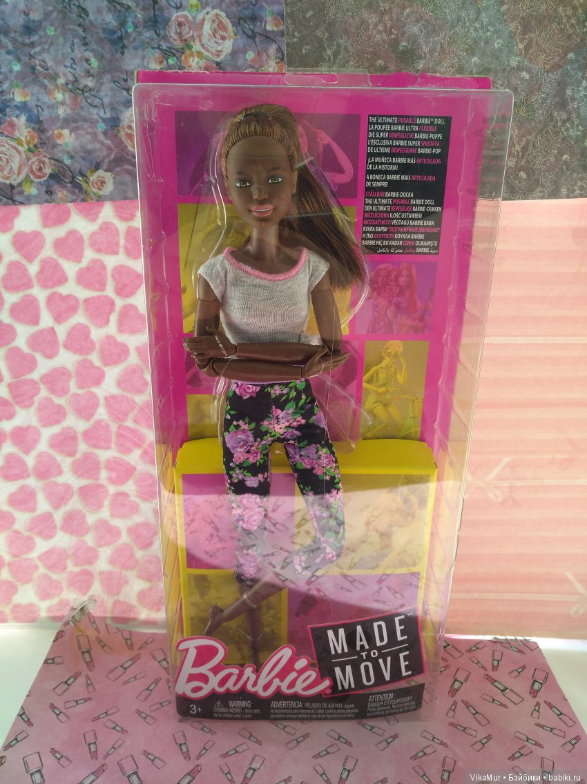 История двух подружек кукол Барби-йог из серии Made to Move