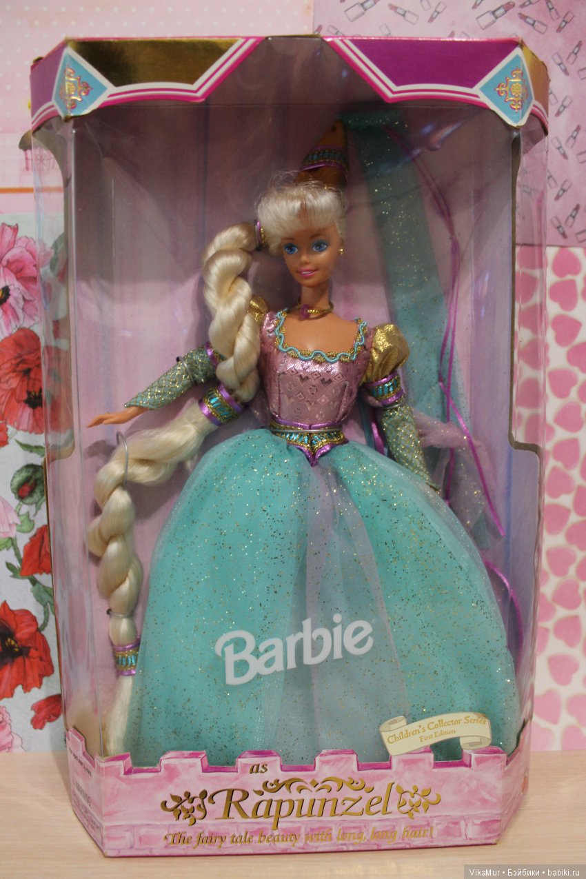 Кукла Барби Рапунцель от Mattel Inc 1994 года