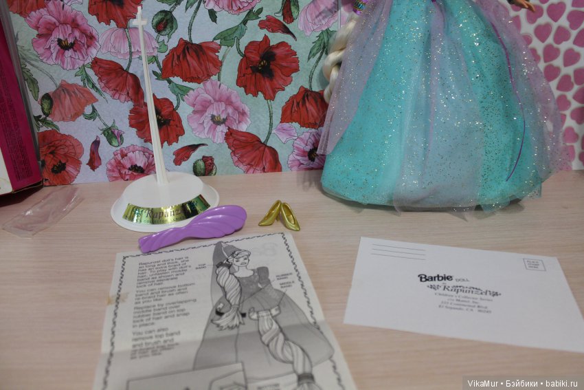 Кукла Барби Рапунцель от Mattel Inc 1994 года (фото 6)