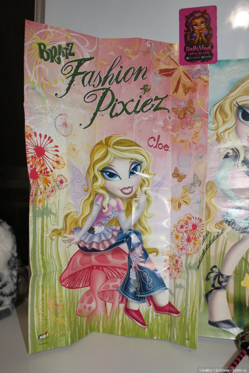 Bratz Fashion Pixiez Cloe (фото 3)
