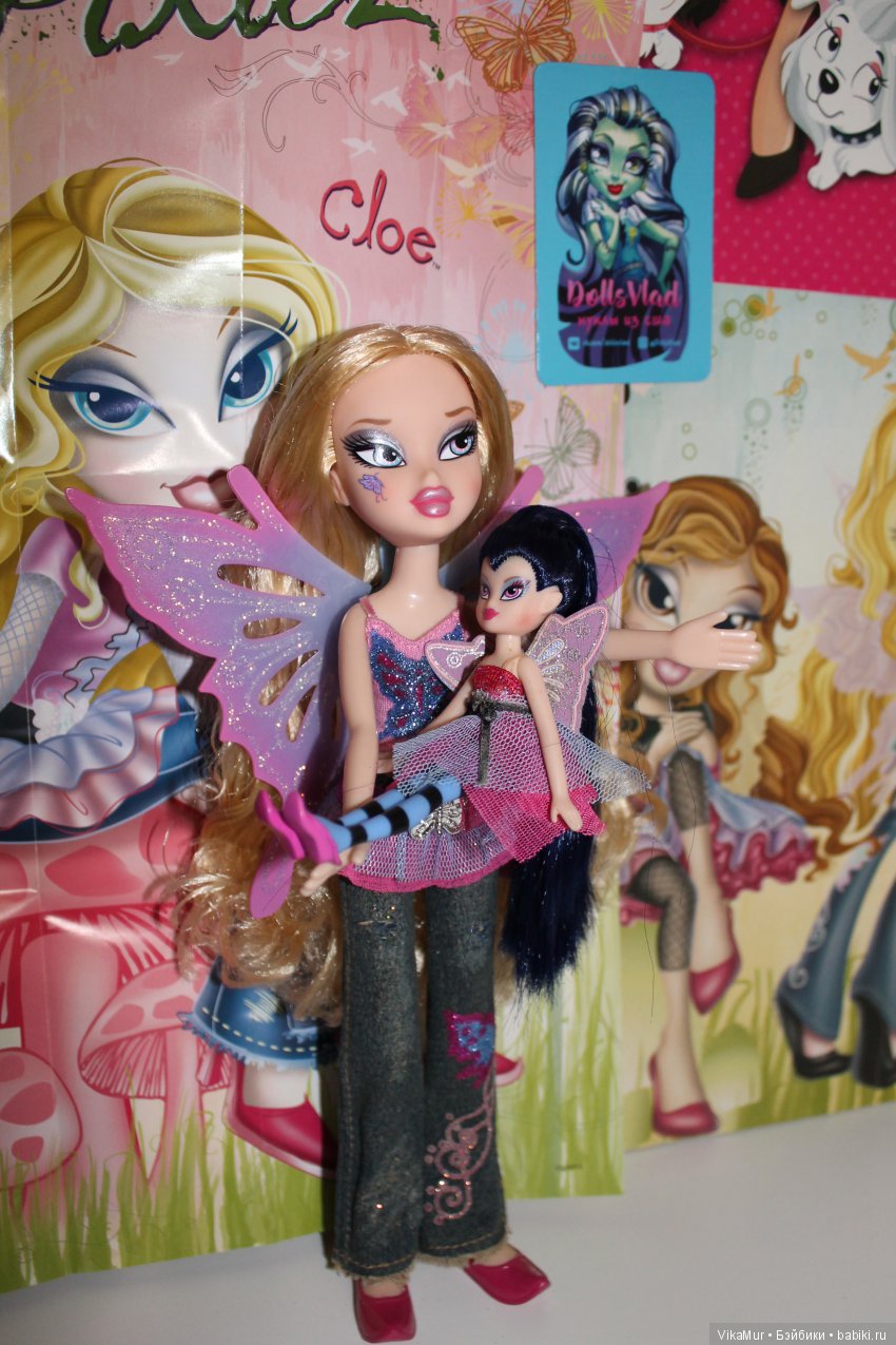 Bratz Fashion Pixiez Cloe