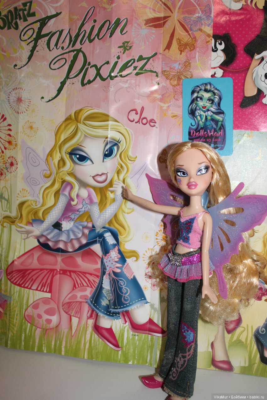 Bratz Fashion Pixiez Cloe (фото 10)