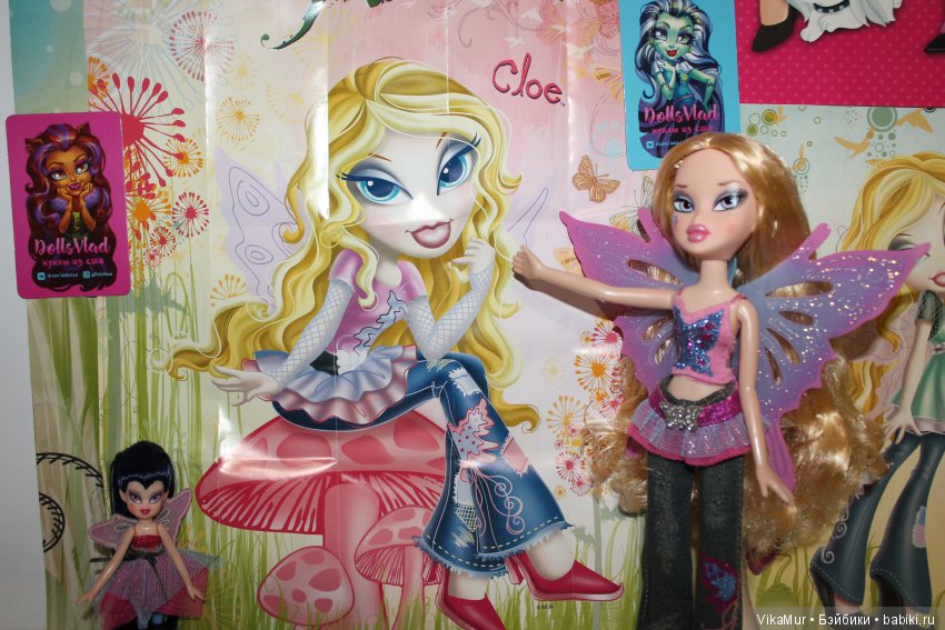 Bratz Fashion Pixiez Cloe