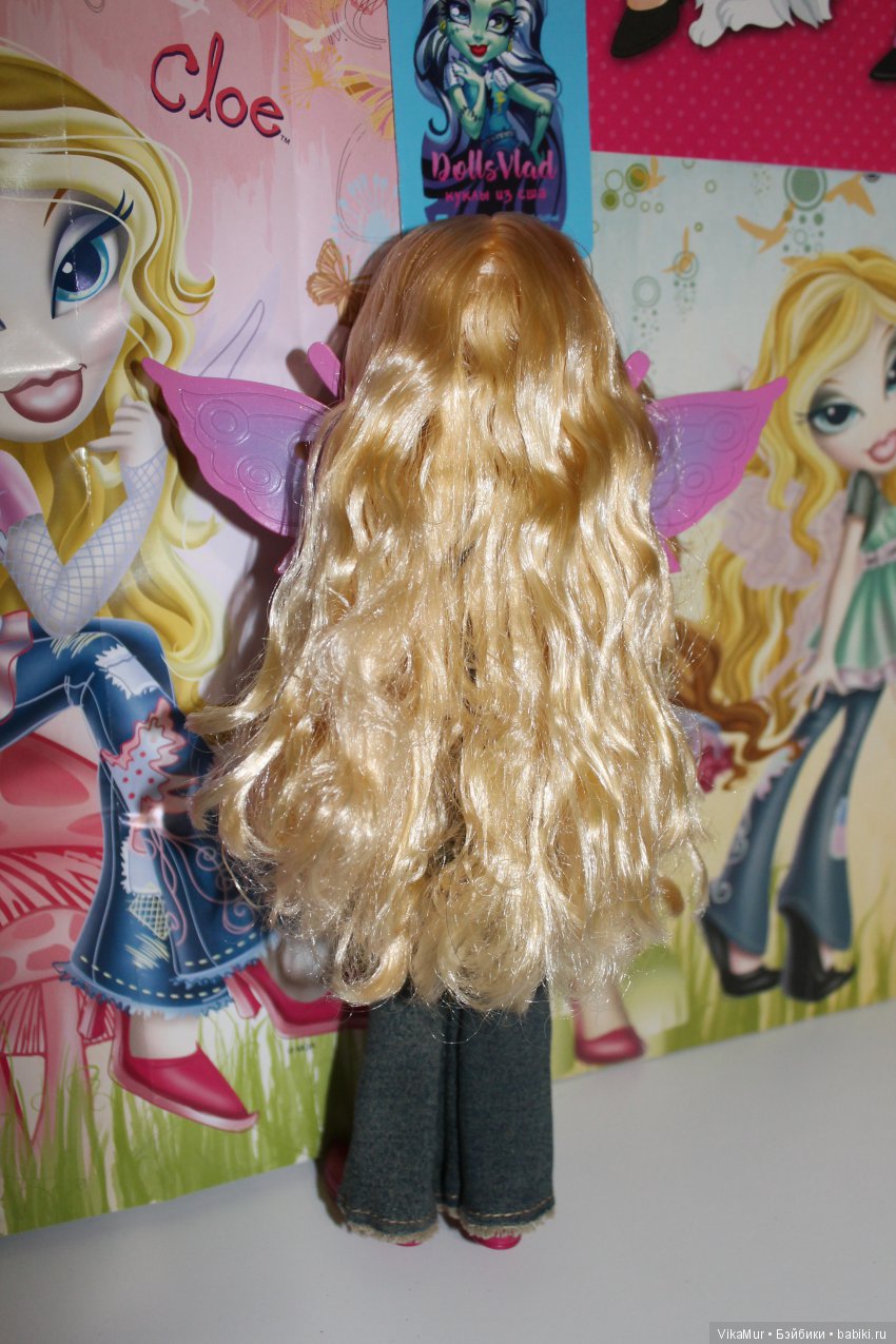 Bratz Fashion Pixiez Cloe