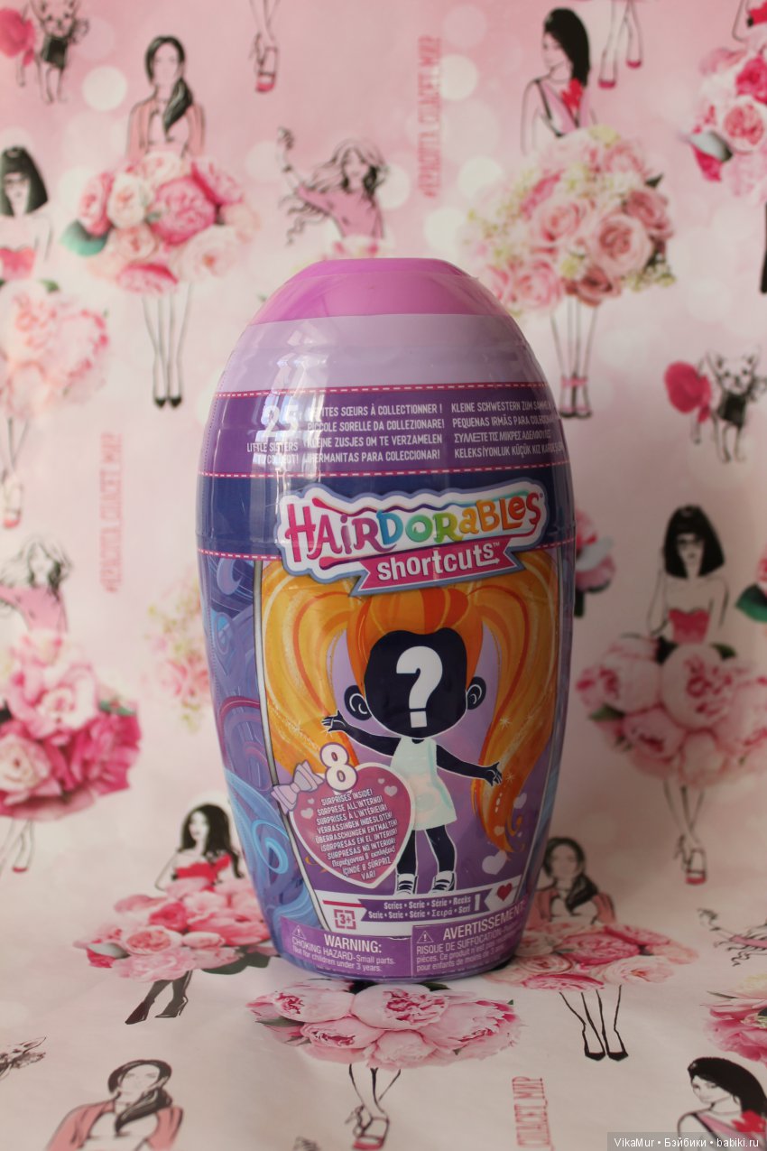 Hairdorables ShortCuts - Series 1