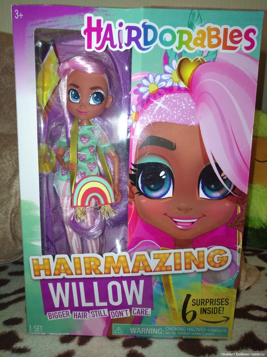 Hairdorables Hairmazing Willow