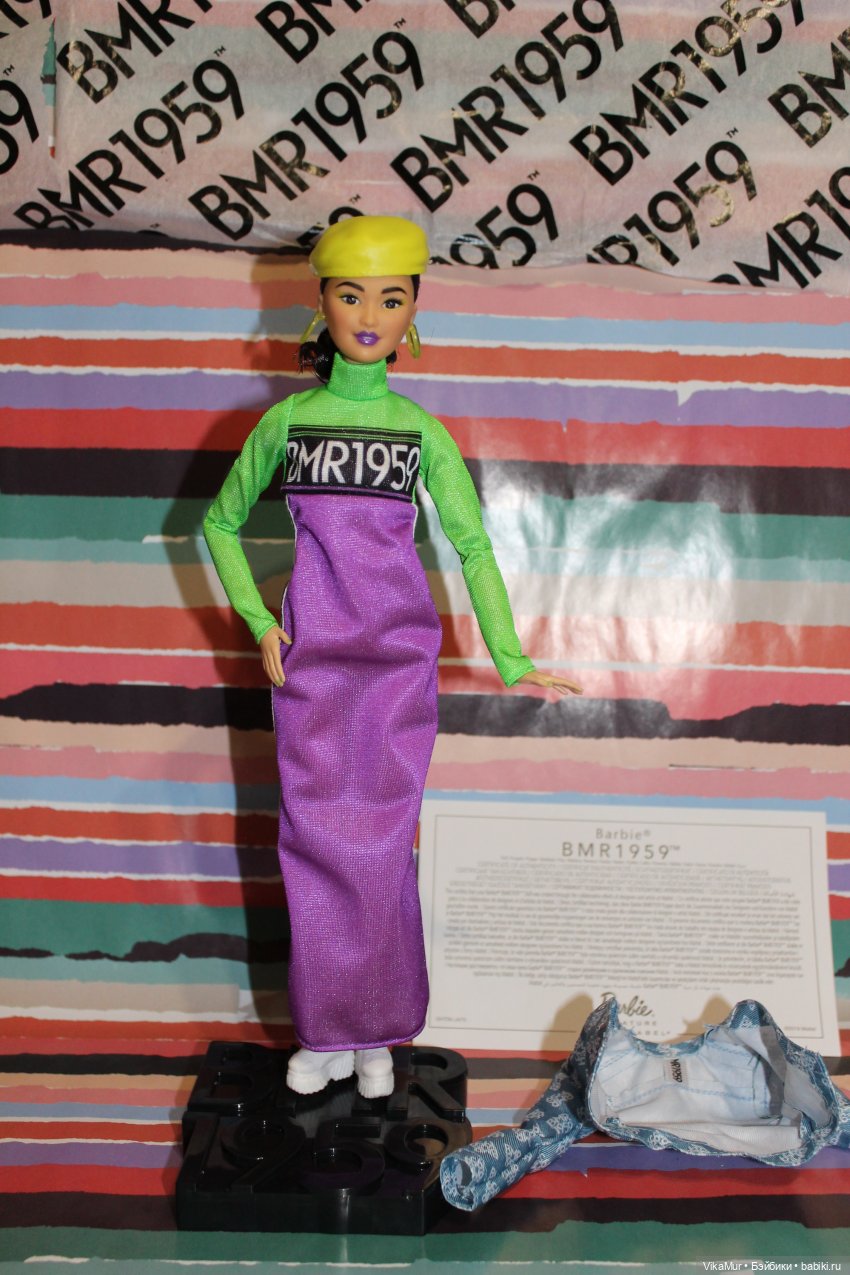 Кукла Барби BMR 1959 Азиатка, Mattel (фото 8)
