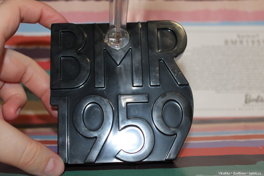 Кукла Барби BMR 1959 Азиатка, Mattel