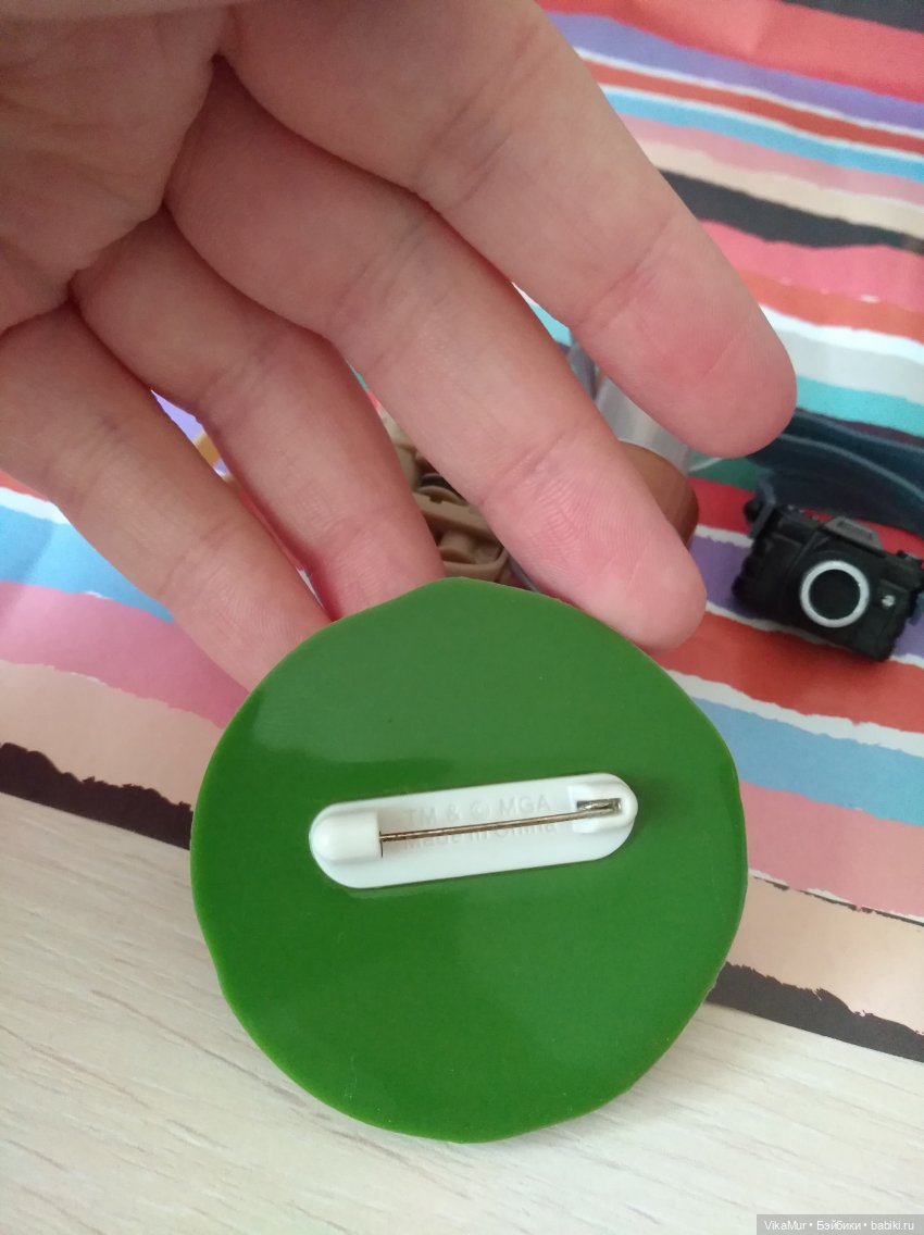 Братц Adventure Girlz Jade | Бэйбики Братц Adventure Girlz Jade