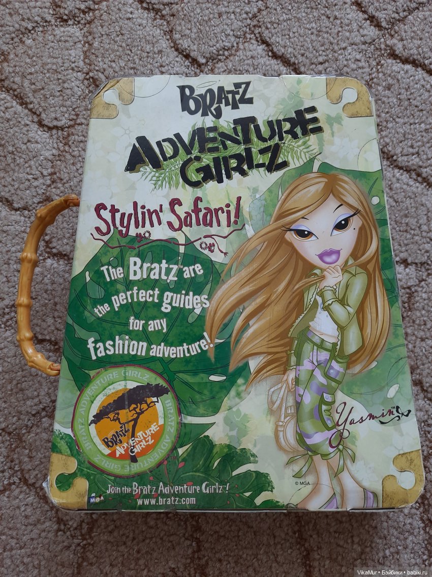Братц Adventure Girlz Yasmin | Бэйбики Братц Adventure Girlz Yasmin (фото 2)