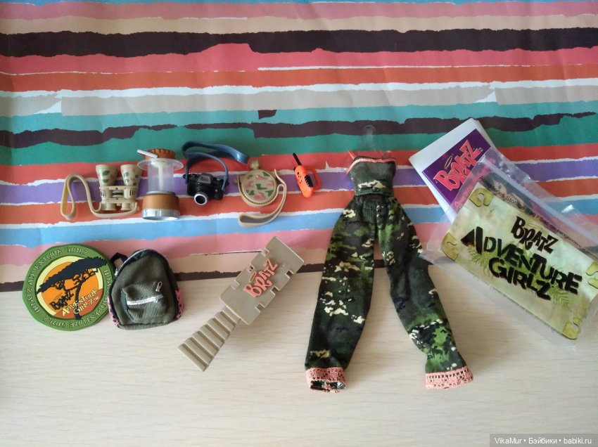 Братц Adventure Girlz Jade | Бэйбики Братц Adventure Girlz Jade (фото 7)