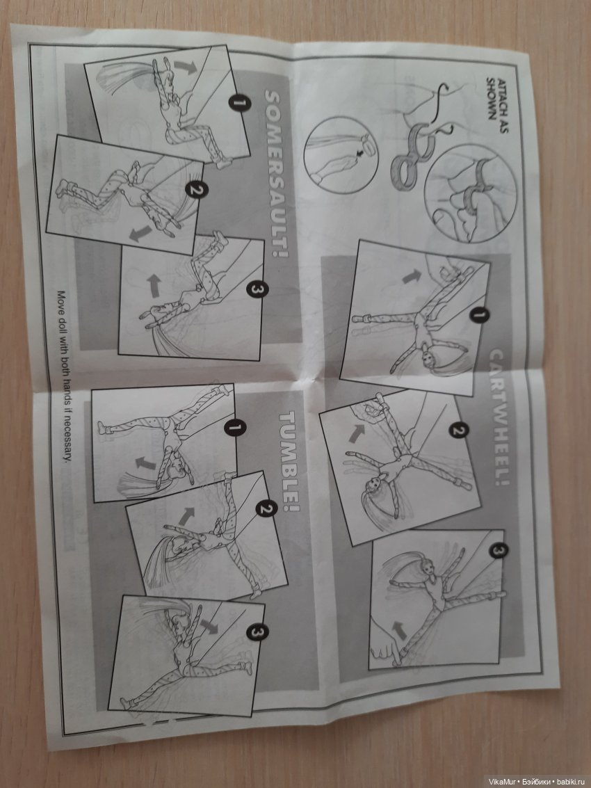 Barbie 1995 Olympic Gymnast Atlanta Olympics (фото 6)