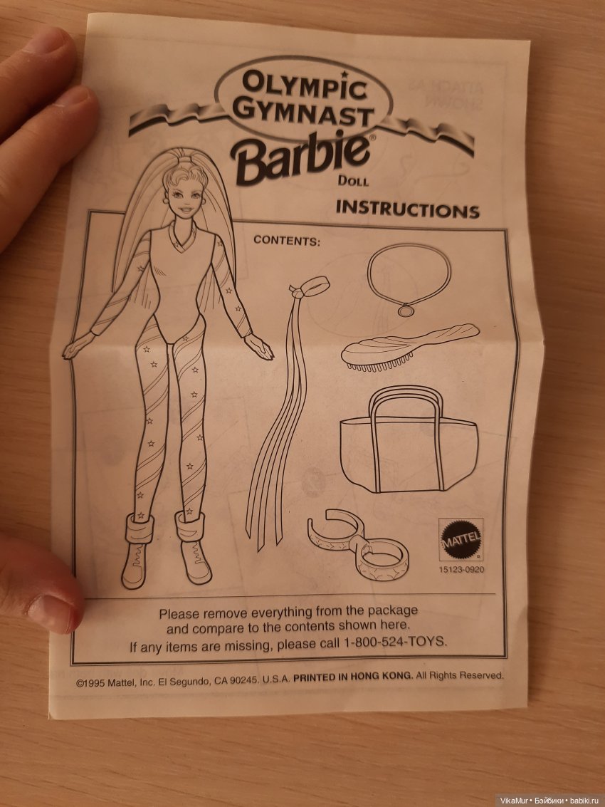 Barbie 1995 Olympic Gymnast Atlanta Olympics (фото 5)