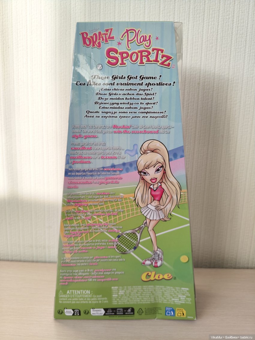 Bratz Play Sportz перевыпуск 2025 Cloe | Бэйбики Bratz Play Sportz перевыпуск 2025 Cloe (фото 2)