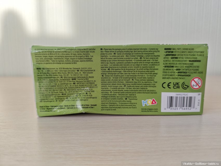 Bratz Play Sportz перевыпуск 2025 Cloe | Бэйбики Bratz Play Sportz перевыпуск 2025 Cloe (фото 3)