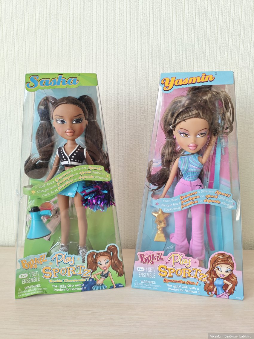 Bratz Play Sportz перевыпуск 2025 Саша и Ясмин