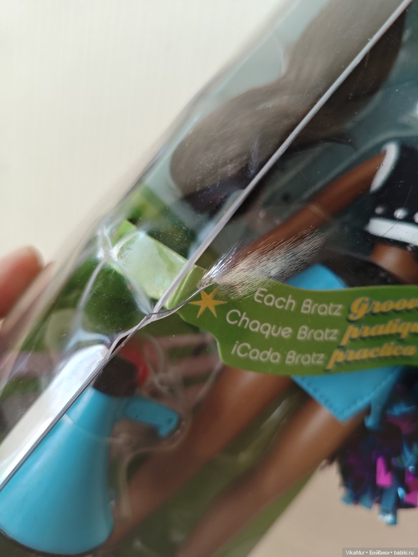 Bratz Play Sportz перевыпуск 2025 Саша и Ясмин (фото 5)