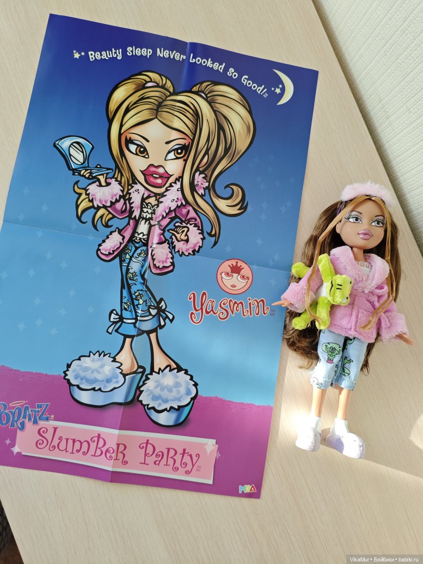 Bratz Slumber Party перевыпуск 2024 Yasmin | Бэйбики Bratz Slumber Party перевыпуск 2024 Yasmin (фото 8)