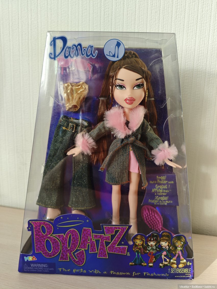 Bratz Dana Series 3 | Бэйбики Bratz Dana Series 3 — Куклы Bratz (Братц) и Moxie Girlz: MGA