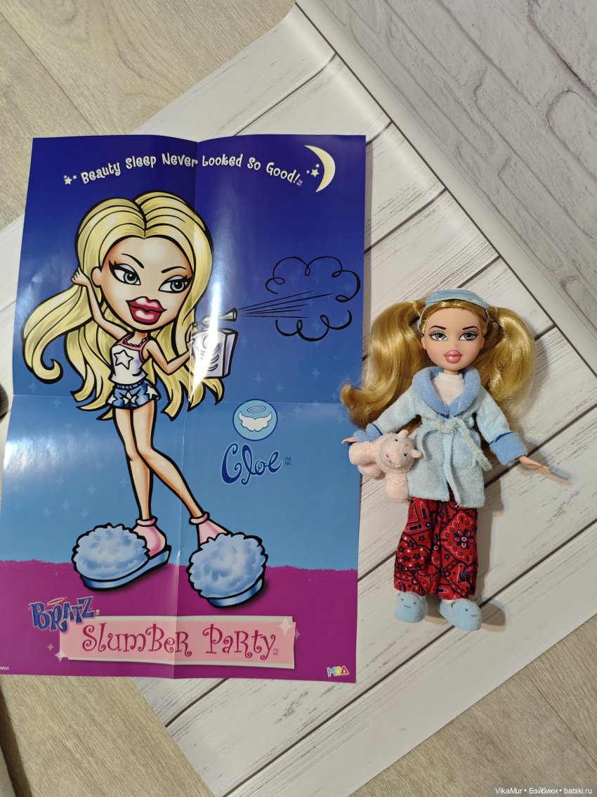 Bratz Slumber Party перевыпуск 2024 Cloe | Бэйбики Bratz Slumber Party перевыпуск 2024 Cloe (фото 7)