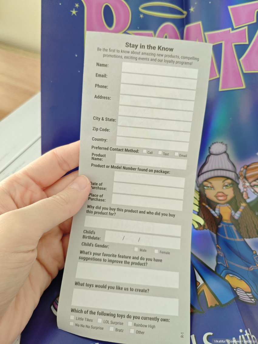 Bratz 20 Yearz Special Edition Sasha 2021 год | Бэйбики Bratz 20 Yearz Special Edition Sasha 2021 год