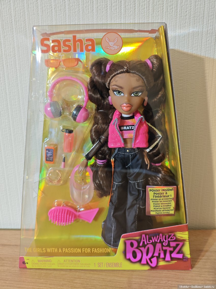Bratz Alwayz Sasha 2024 год | Бэйбики Bratz Alwayz Sasha 2024 год (фото 3)