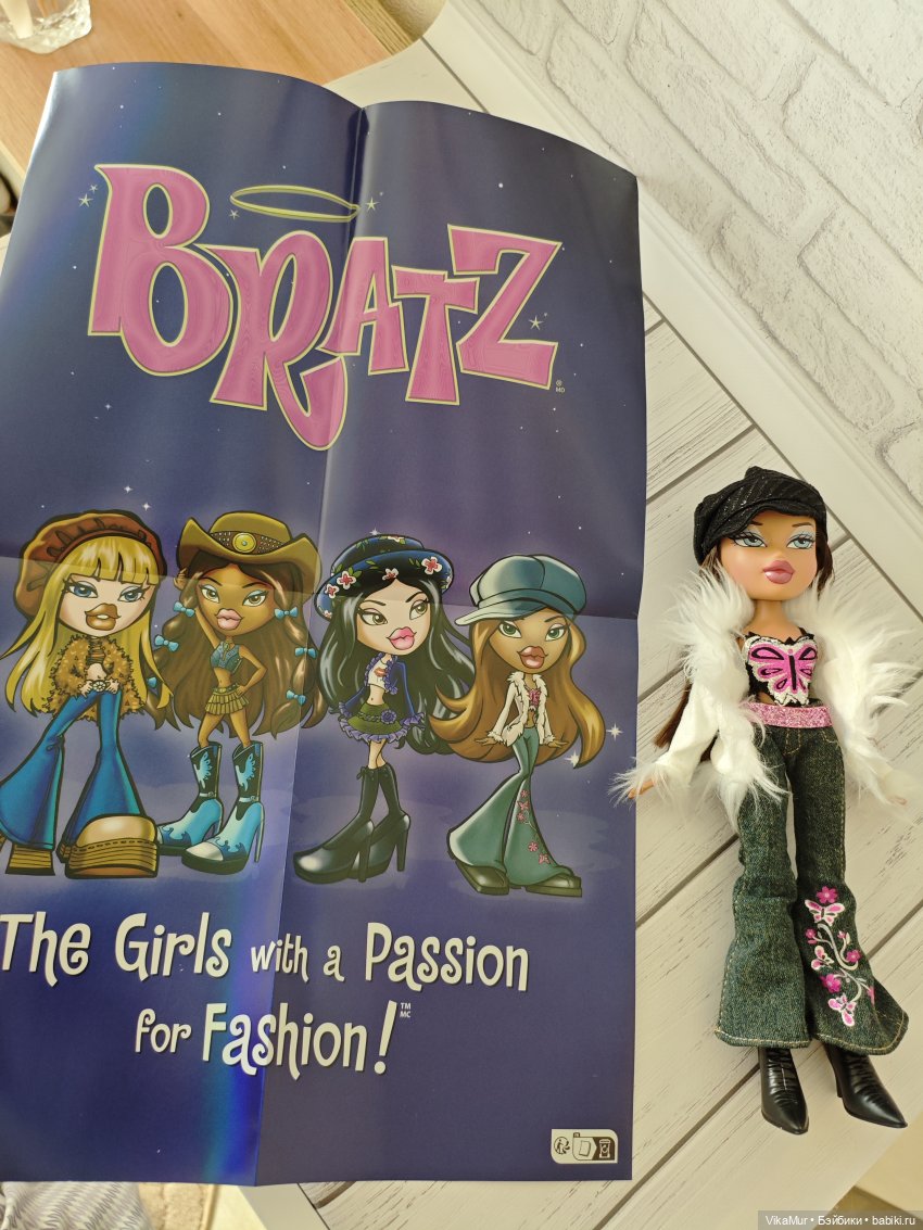 Bratz Series 2 Nevra 2022 год