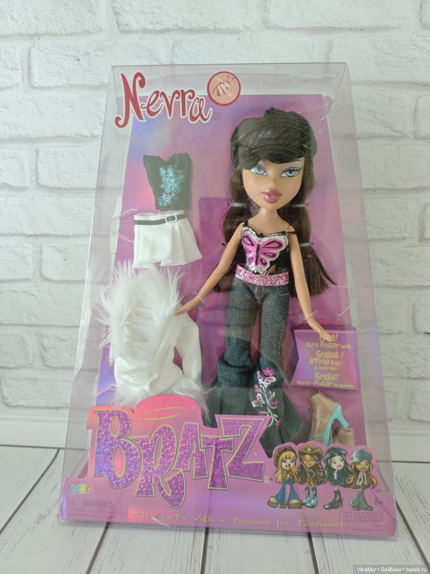 Bratz Series 2 Nevra 2022 год (фото 3)