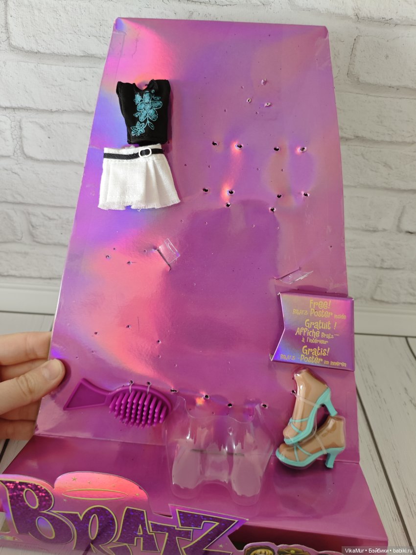 Bratz Series 2 Nevra 2022 год