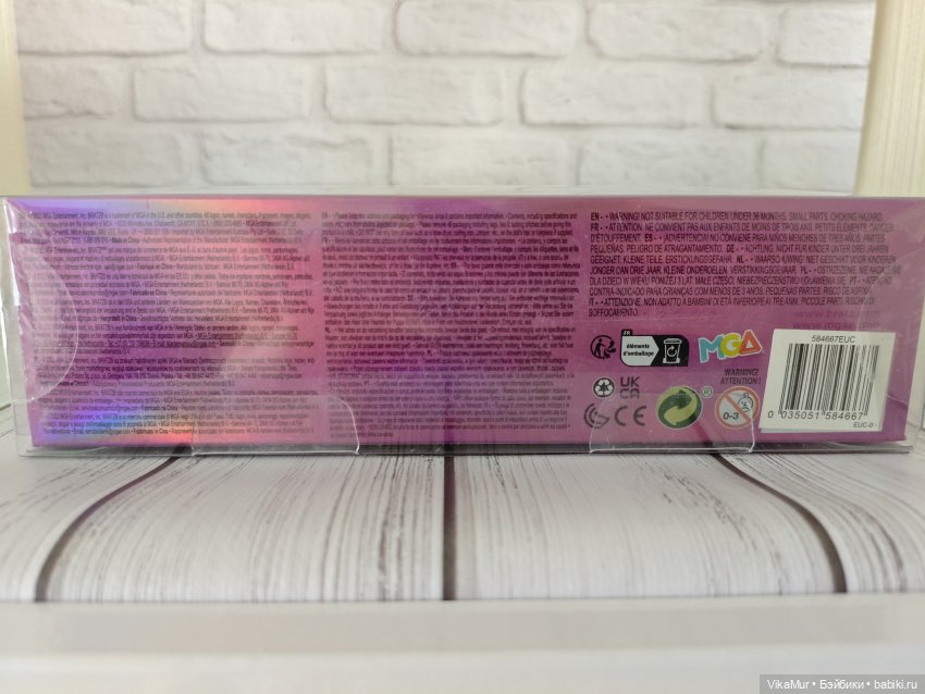 Bratz Series 2 Nevra 2022 год (фото 5)