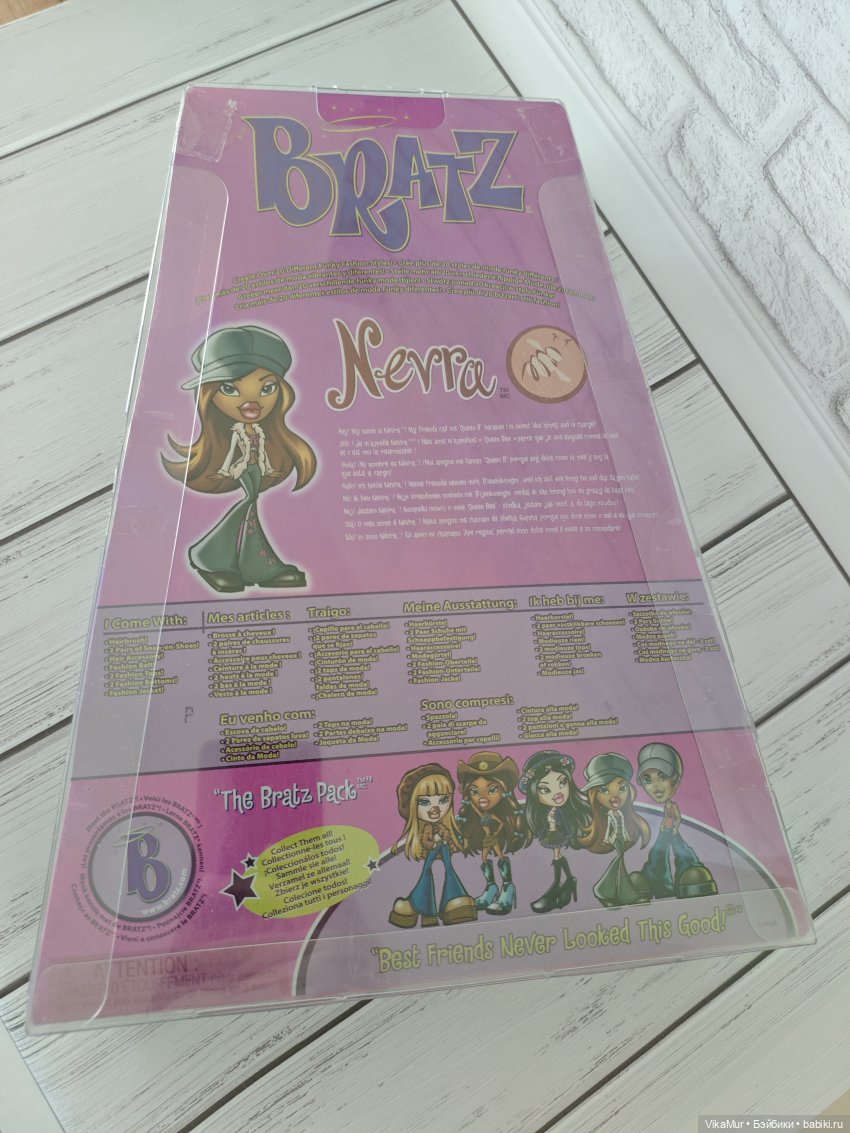 Bratz Series 2 Nevra 2022 год (фото 4)