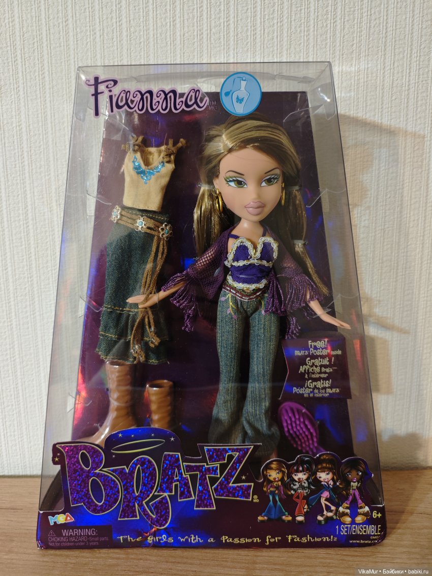 Bratz Fianna Series 3 2023 год (фото 3)