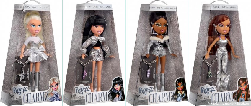 Bratz Charmz Cloe 2025 год (фото 3)