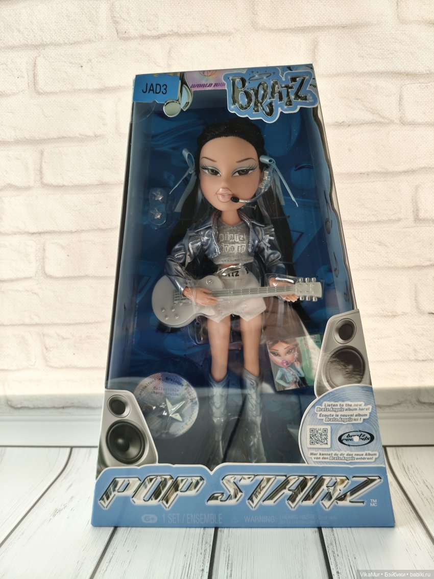 Bratz Pop Starz Jade 2025 год (фото 4)