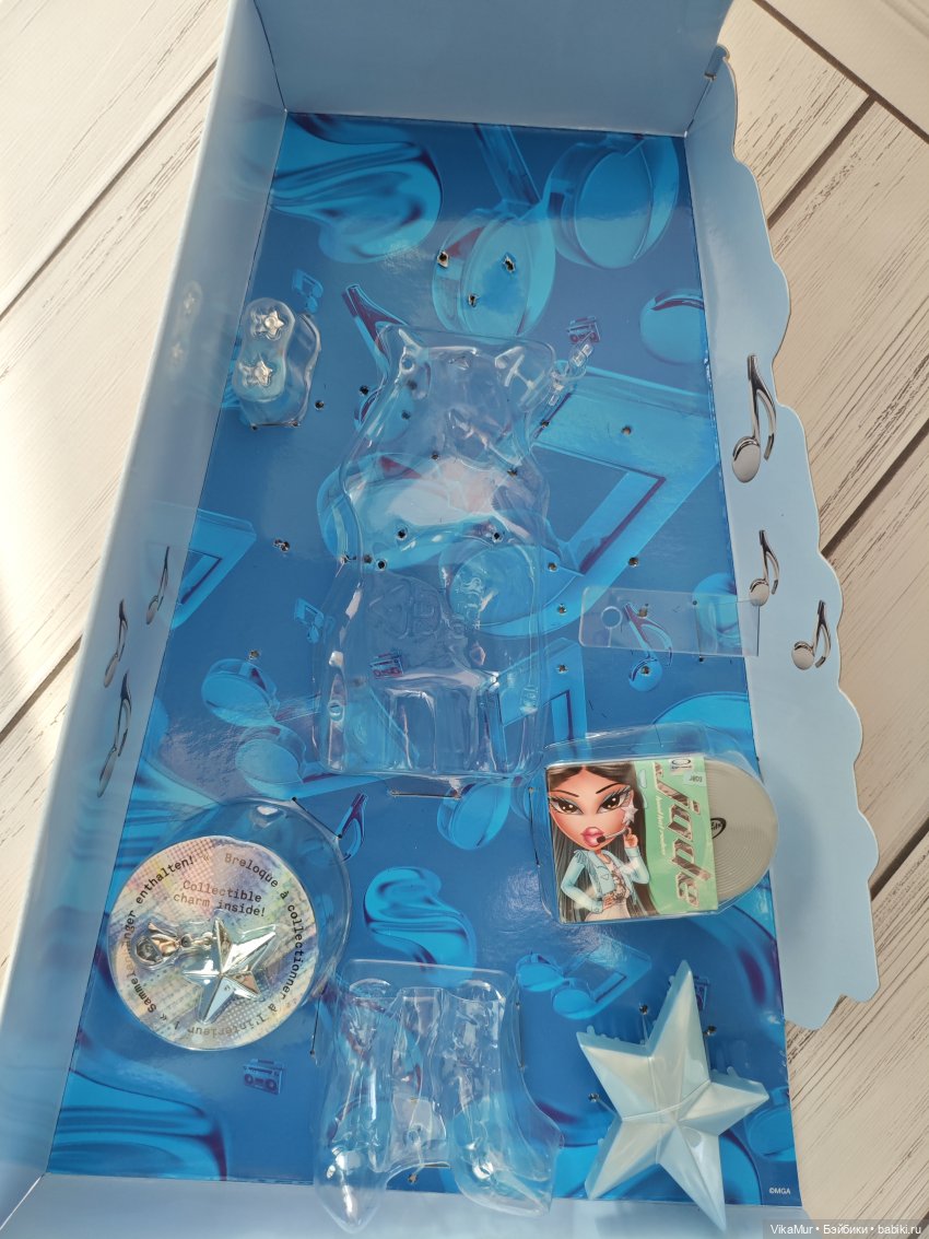 Bratz Pop Starz Jade 2025 год