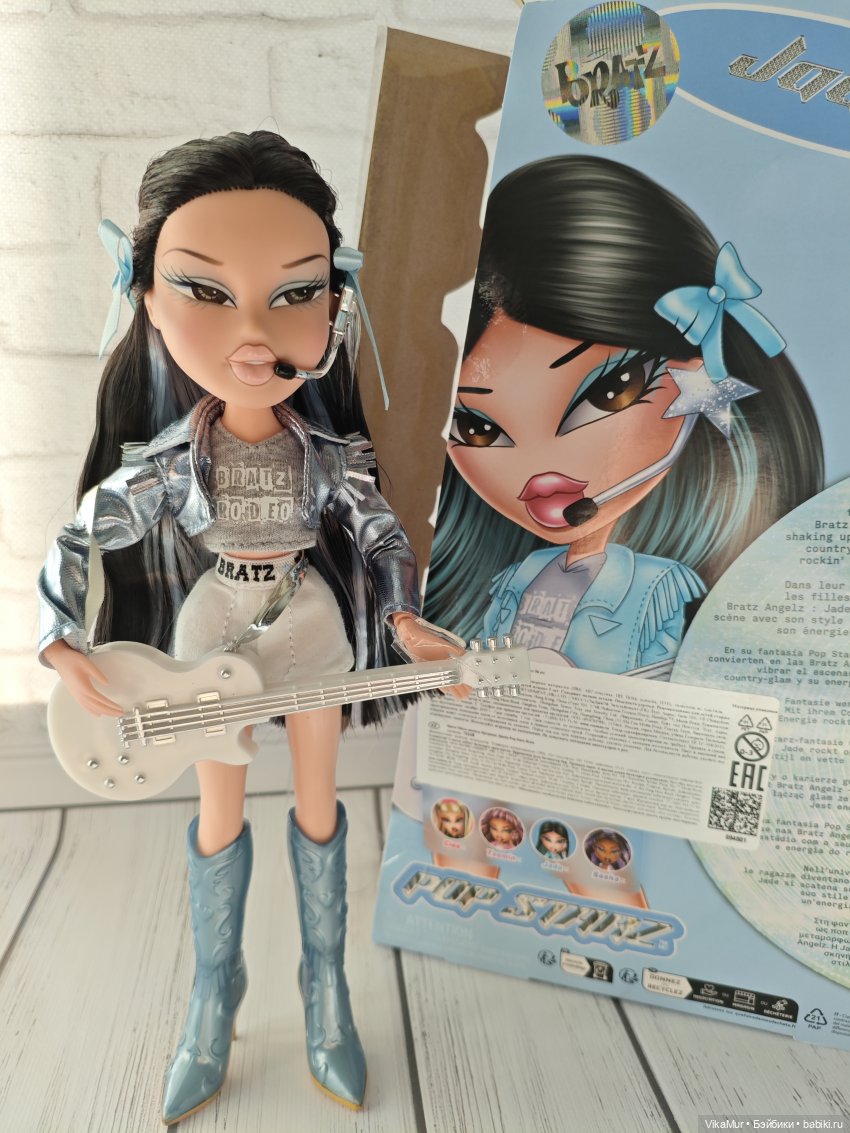 Bratz Pop Starz Jade 2025 год