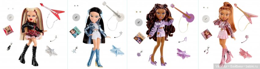 Bratz Pop Starz Jade 2025 год (фото 3)