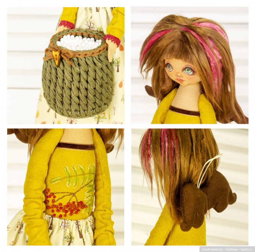 Фея красоты Осень