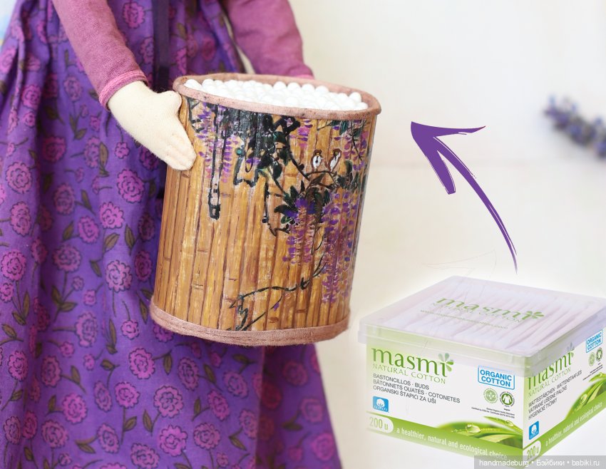 Фея красоты Лиу