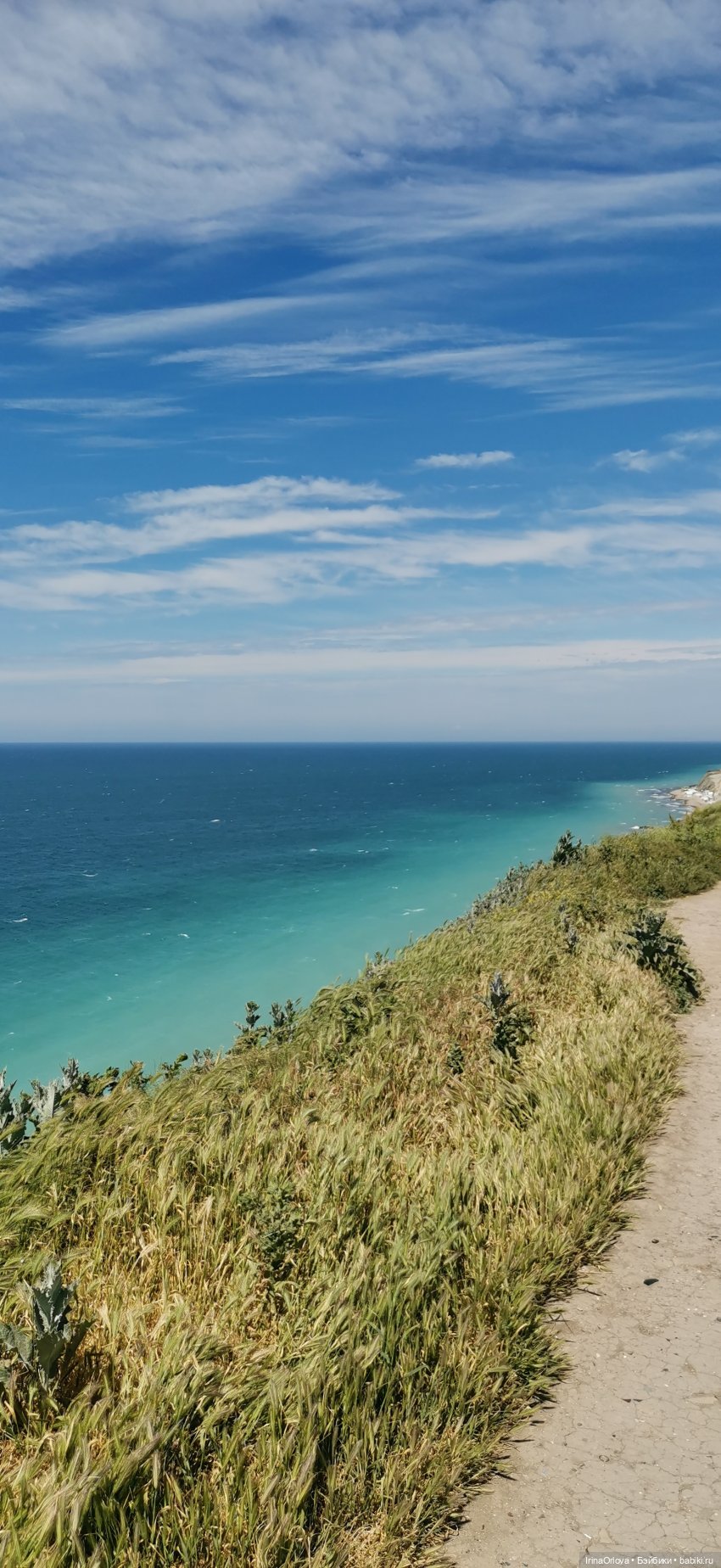 Маша - покорительница вершин