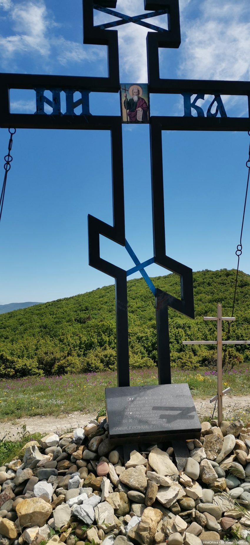 Маша - покорительница вершин