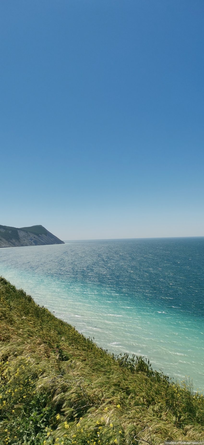 Маша - покорительница вершин