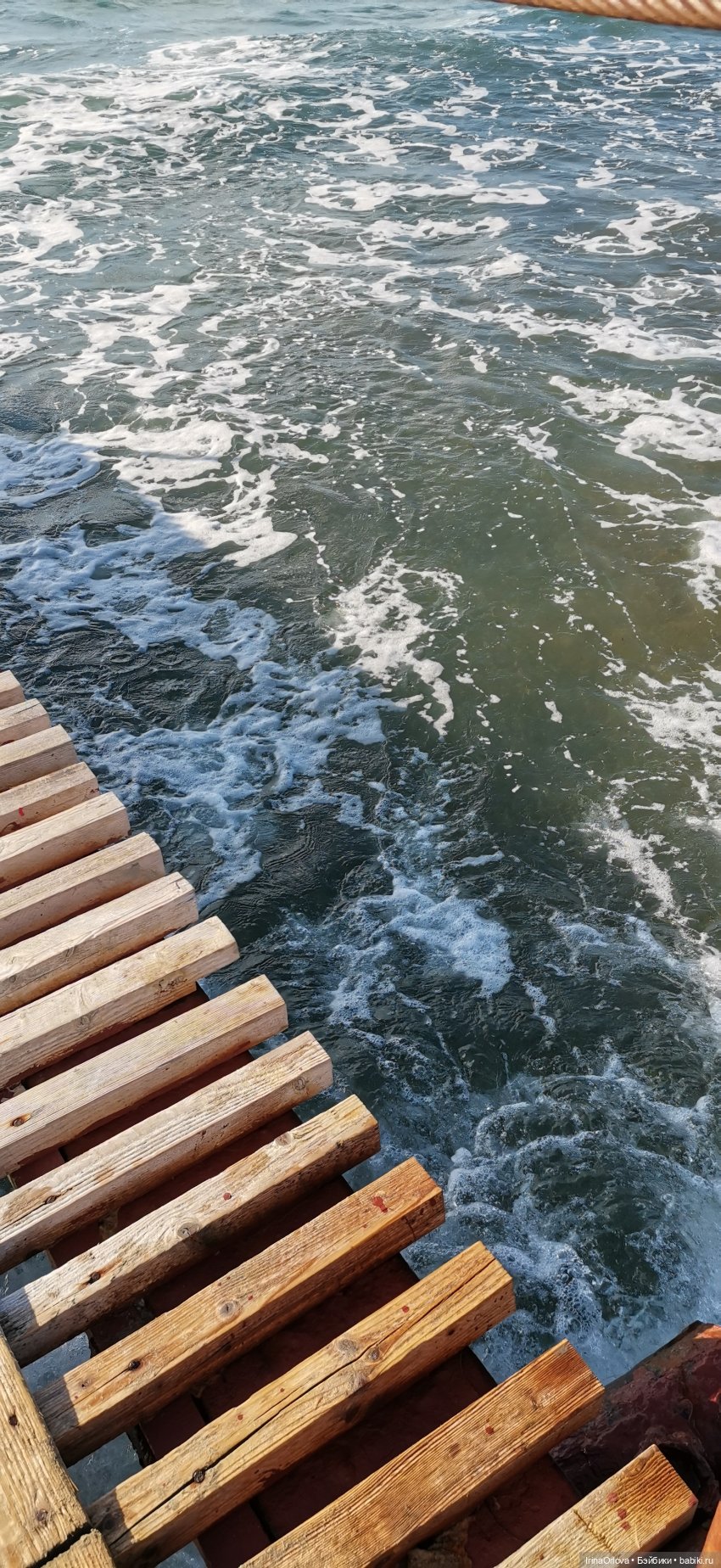 Прогулка по осенней Анапе