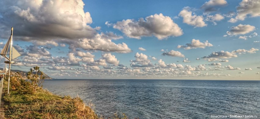 Прогулка по осенней Анапе