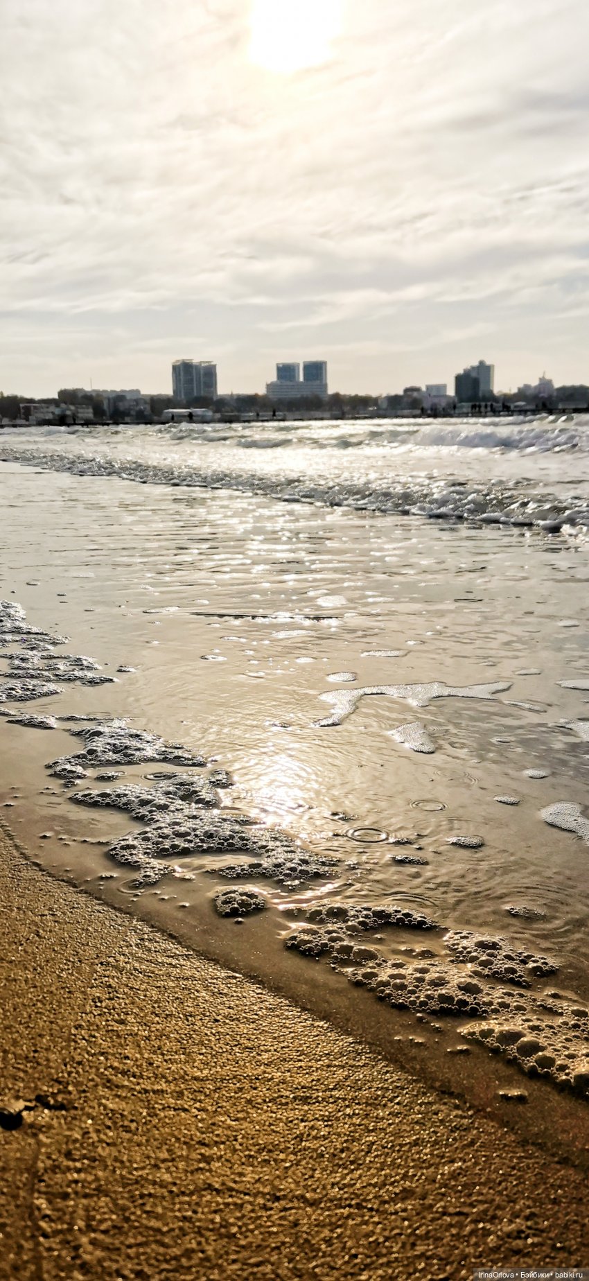 Прогулка по осенней Анапе (фото 6)