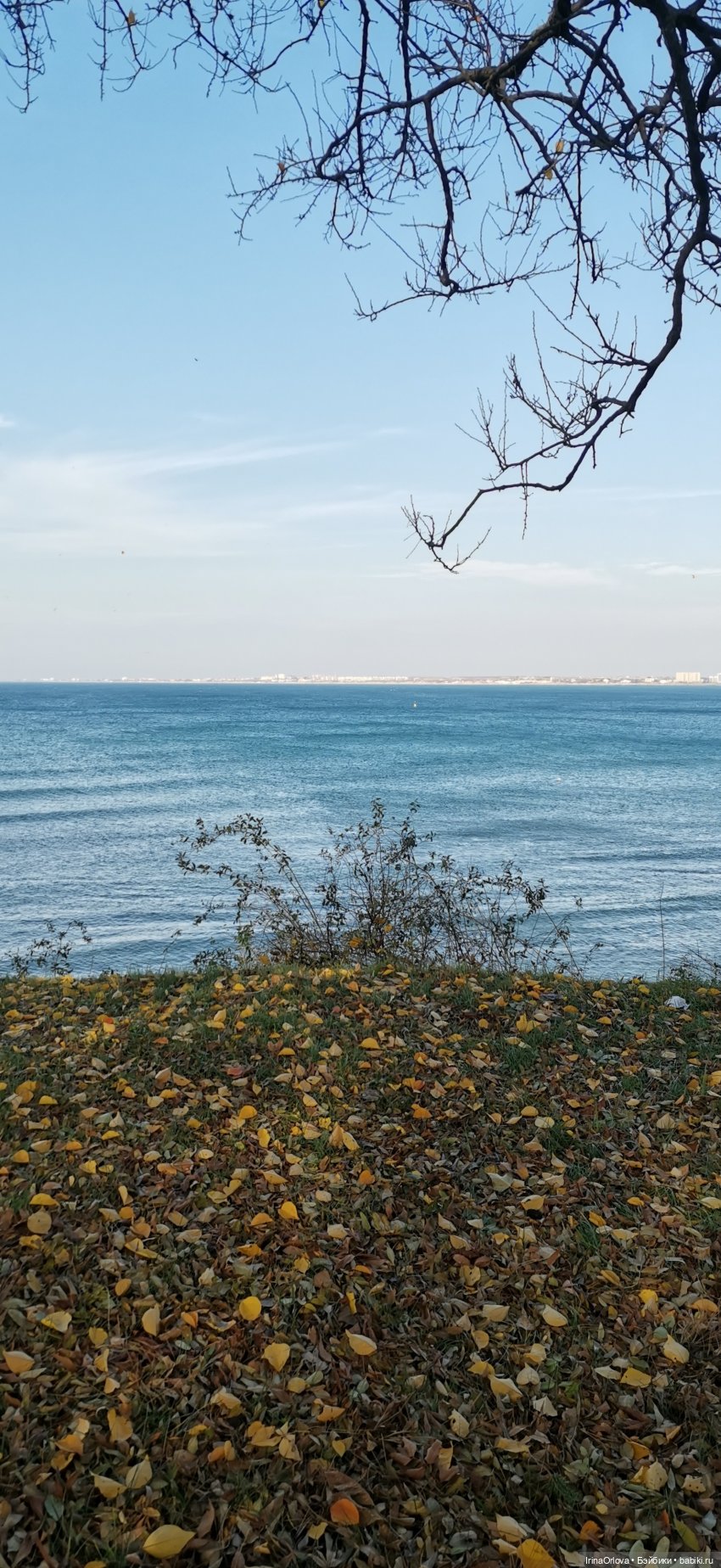 Прогулка по осенней Анапе